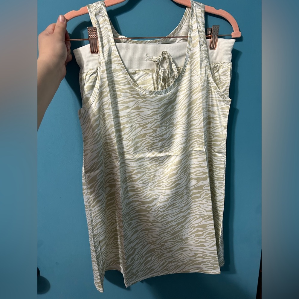 PJ Harlow Dupe Set - Cream Tiger Stripe 🐅